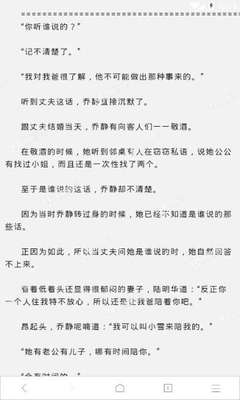 雅博官网app下载